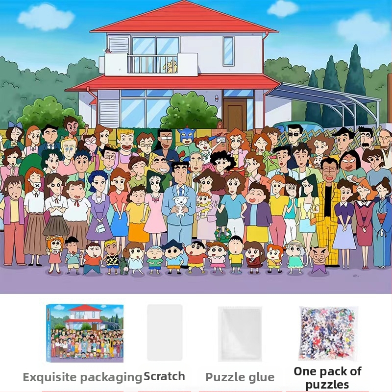 Lygioji dėlionė – popieriaus medžiaga, animacinis motyvas, galima pritaikyti vaizdu, skirta 7–14 metų vaikams