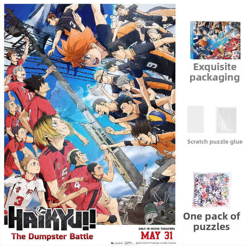 Lygioji dėlionė – popieriaus medžiaga, animacinis motyvas, galima pritaikyti vaizdu, skirta 7–14 metų vaikams