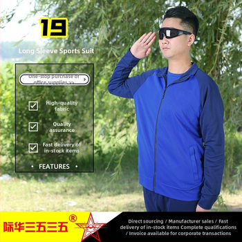 Ugniagesių ilgos rankovės kūno energijos treniruočių kostiumas — poliesterio pluoštas, greitai džiūsta, kvėpuojantis, šiltas, vėjo atsparus, unisex