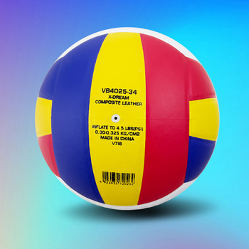 Vidaus voleibolis Ray Win Cards – PVC medžiaga, klijuojami siūlai, pritaikomas, tinkamas mokykloms