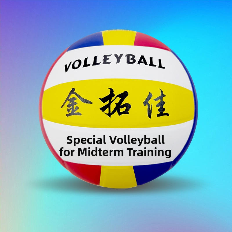 Vidaus voleibolis Ray Win Cards – PVC medžiaga, klijuojami siūlai, pritaikomas, tinkamas mokykloms