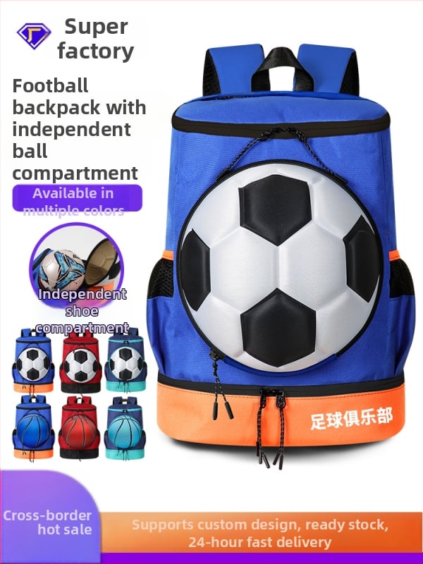 Spordikott suure mahutavusega, eraldi jalanõude sektsioon ja pallide hoiukoht, hingav PU materjal