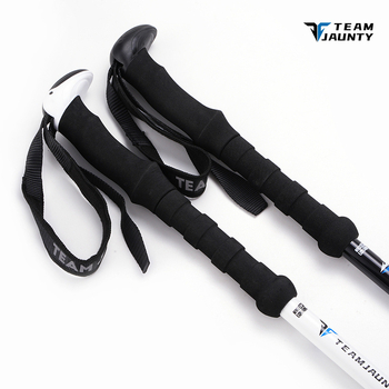 Trejosegmentinė lazda su išoriniu užraktu, 7075 aliuminio lydinys, ultra lengva, 700 g, modelis 7-3JWS(STTZ) – žygių komplektas