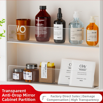 Läbipaistev akrüülpaneel peeglikapi jaoks vannitoas, kukkumist tõkebarjäär, paigaldus ilma puurimiseta, ühe sektsioon jagaja