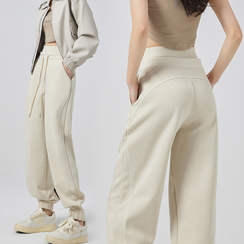 Γυναικείες casual παντελόνες με χαλαρή γραμμή και υψηλή μέση, hareem στυλ, ύφασμα από βαμβάκι-πολυεστέρα 55/45