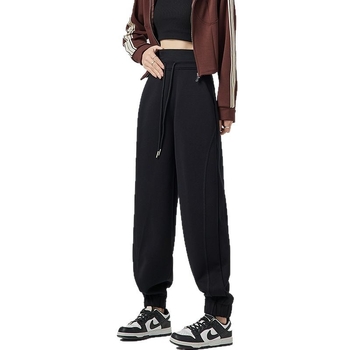 Γυναικείες casual παντελόνες με χαλαρή γραμμή και υψηλή μέση, hareem στυλ, ύφασμα από βαμβάκι-πολυεστέρα 55/45