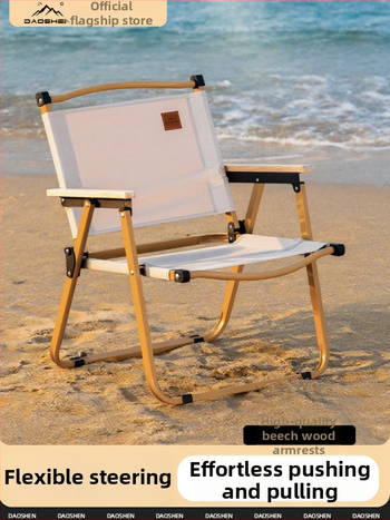 Sulankstomas stalas ir kėdė – anglies plienas, DAOSHEN, Comet Chair