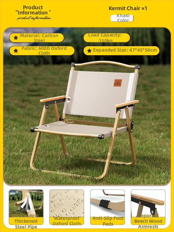 Sulankstomas stalas ir kėdė – anglies plienas, DAOSHEN, Comet Chair