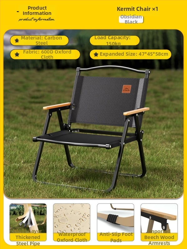 Sulankstomas stalas ir kėdė – anglies plienas, DAOSHEN, Comet Chair