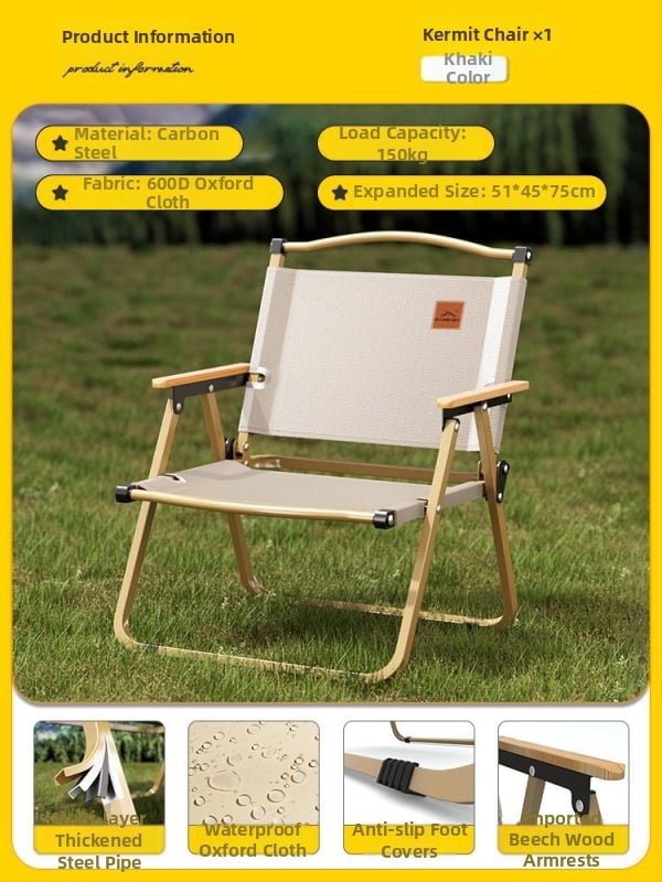 Sulankstomas stalas ir kėdė – anglies plienas, DAOSHEN, Comet Chair