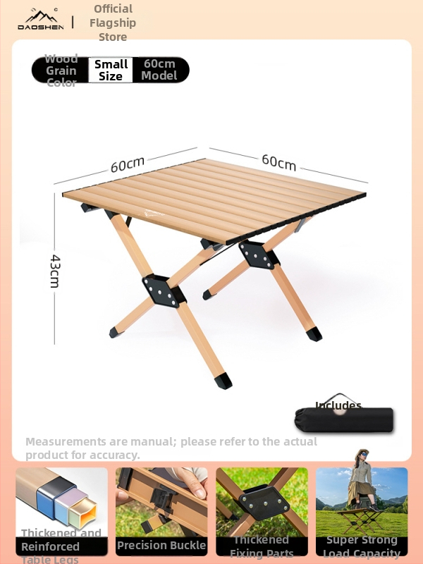 Sulankstomas stalas ir kėdė – anglies plienas, DAOSHEN, Comet Chair