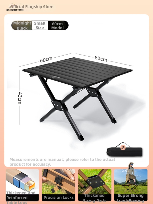 Sulankstomas stalas ir kėdė – anglies plienas, DAOSHEN, Comet Chair