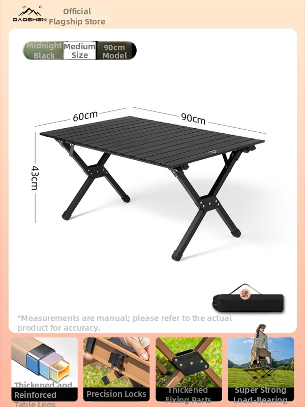 Sulankstomas stalas ir kėdė – anglies plienas, DAOSHEN, Comet Chair