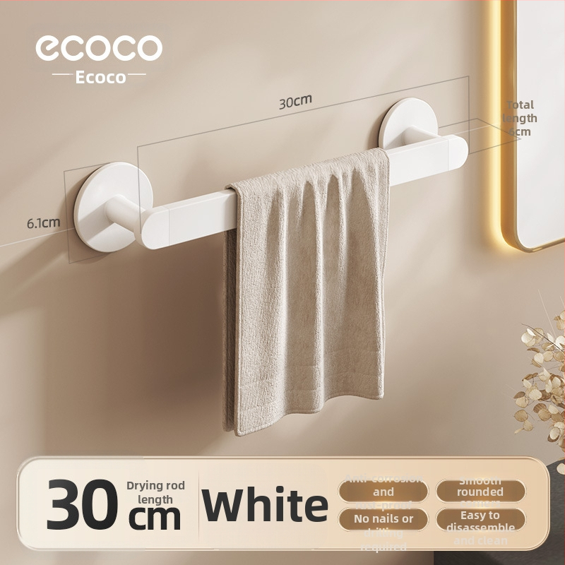 Raft de prosoape pentru baie, fără găuri, aluminiu Space, sarcină 5 kg, stil modern minimalist