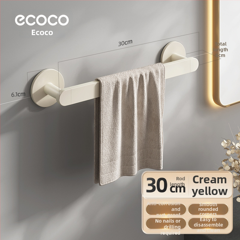 Raft de prosoape pentru baie, fără găuri, aluminiu Space, sarcină 5 kg, stil modern minimalist