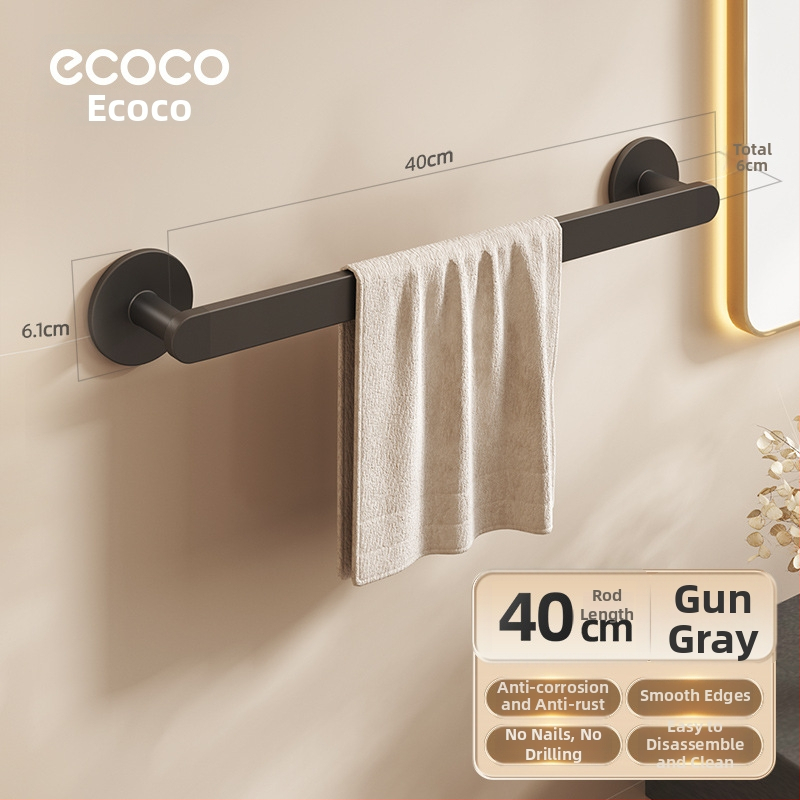 Raft de prosoape pentru baie, fără găuri, aluminiu Space, sarcină 5 kg, stil modern minimalist