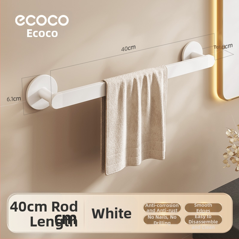 Raft de prosoape pentru baie, fără găuri, aluminiu Space, sarcină 5 kg, stil modern minimalist