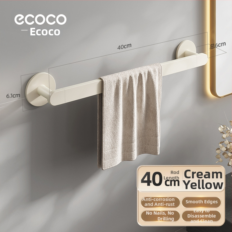 Raft de prosoape pentru baie, fără găuri, aluminiu Space, sarcină 5 kg, stil modern minimalist