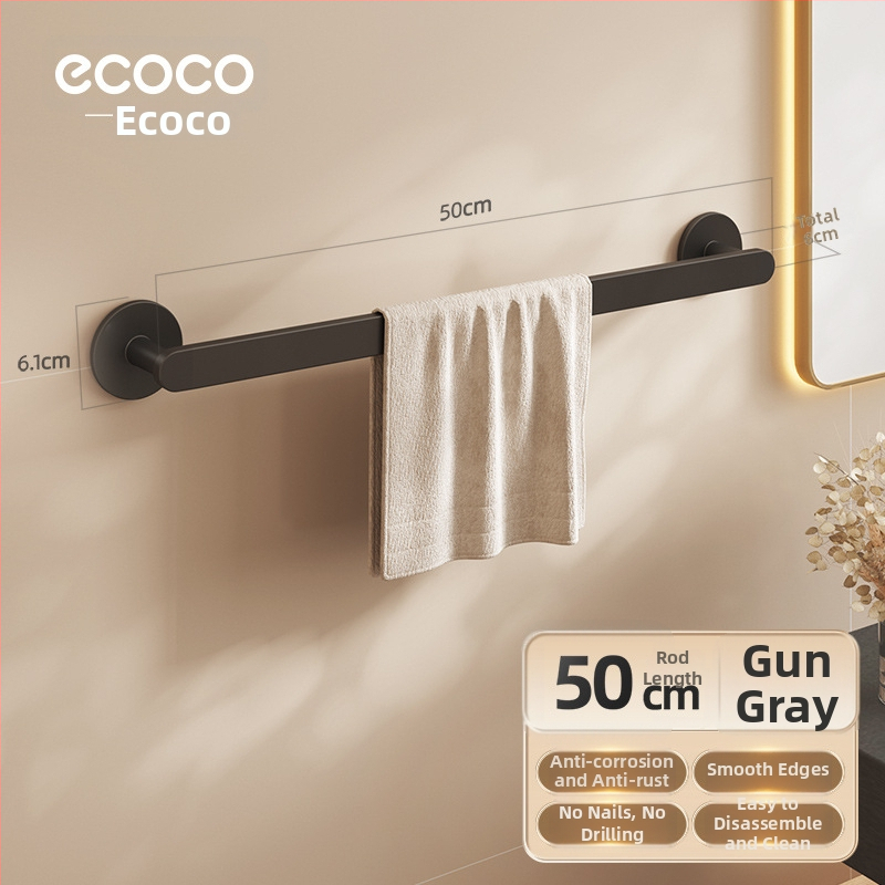 Raft de prosoape pentru baie, fără găuri, aluminiu Space, sarcină 5 kg, stil modern minimalist