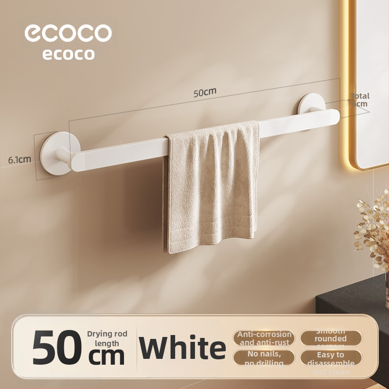 Raft de prosoape pentru baie, fără găuri, aluminiu Space, sarcină 5 kg, stil modern minimalist