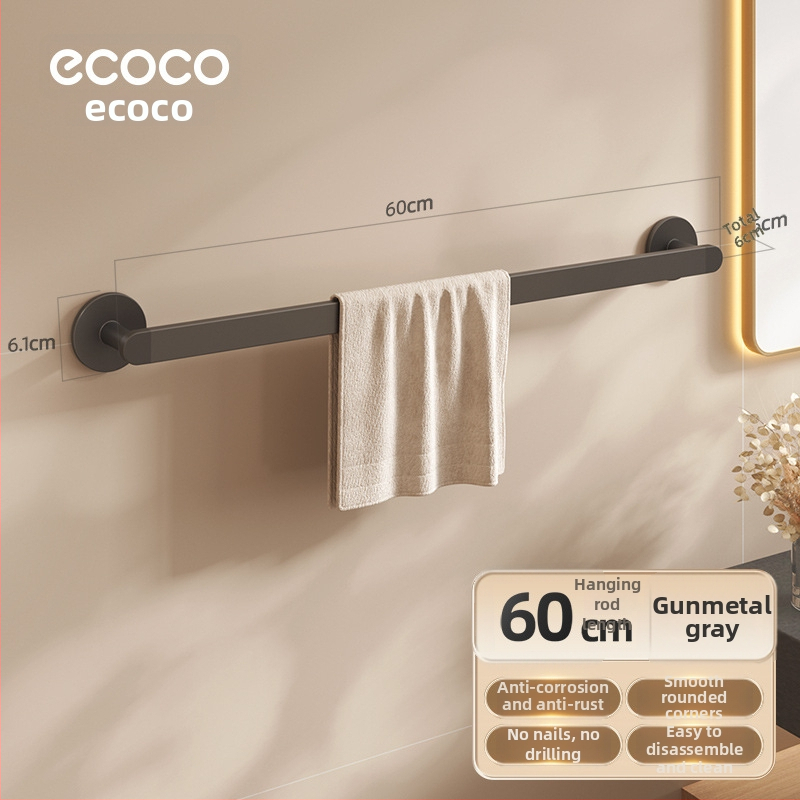 Raft de prosoape pentru baie, fără găuri, aluminiu Space, sarcină 5 kg, stil modern minimalist