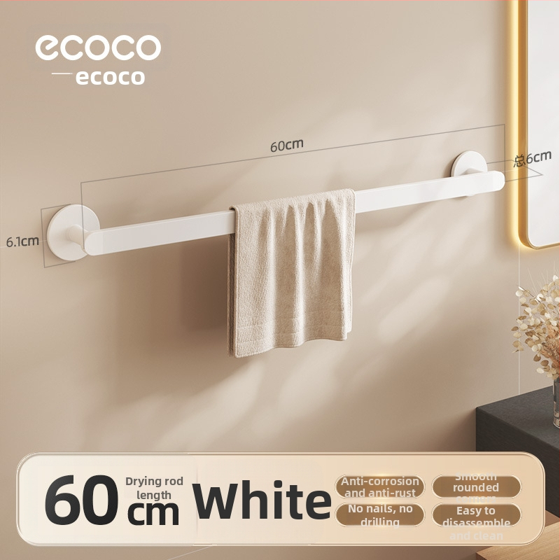 Raft de prosoape pentru baie, fără găuri, aluminiu Space, sarcină 5 kg, stil modern minimalist