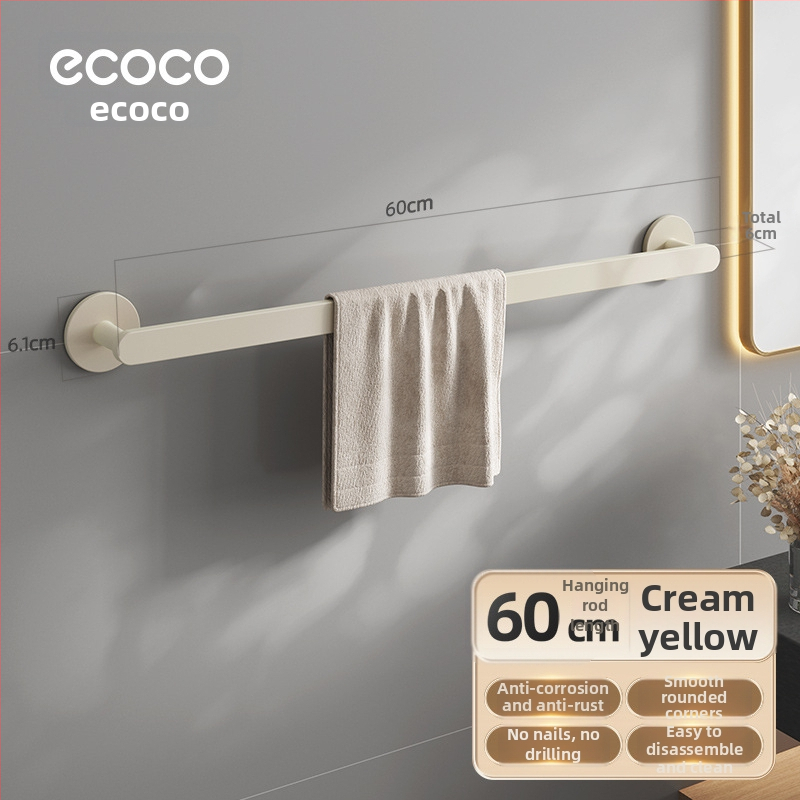 Raft de prosoape pentru baie, fără găuri, aluminiu Space, sarcină 5 kg, stil modern minimalist