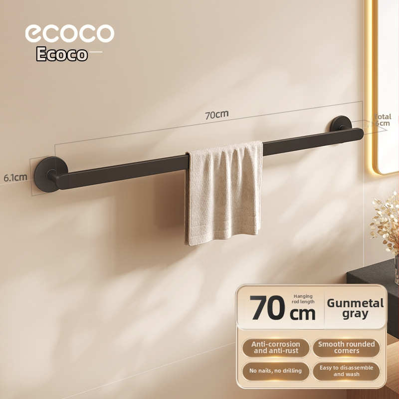 Raft de prosoape pentru baie, fără găuri, aluminiu Space, sarcină 5 kg, stil modern minimalist