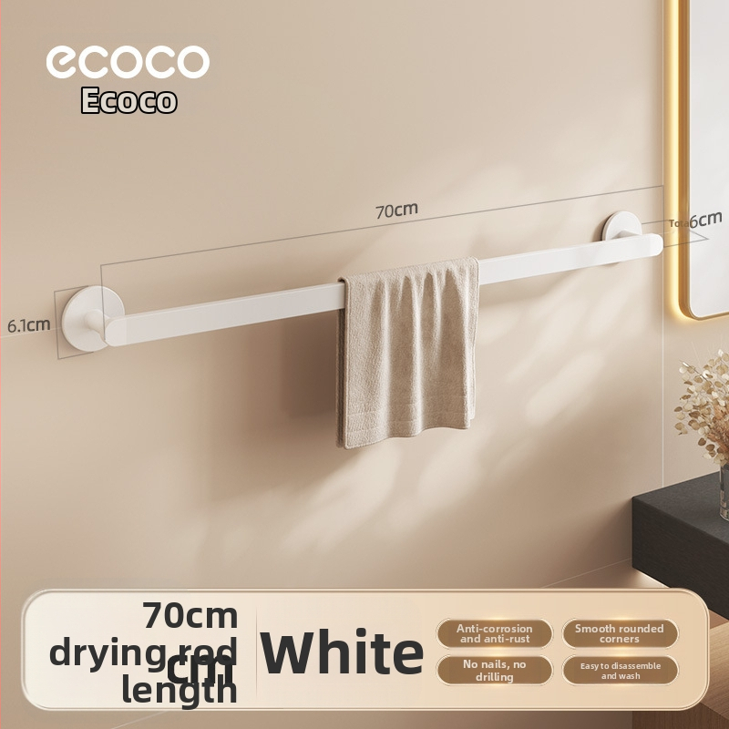 Raft de prosoape pentru baie, fără găuri, aluminiu Space, sarcină 5 kg, stil modern minimalist