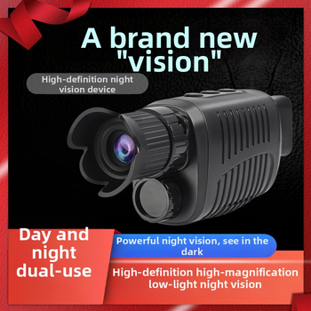 Infračervené nočné videnie – monokulárny ďalekohľad, 10x zväčšenie, 25 mm objektív, 7,5 V napájanie, 305 g