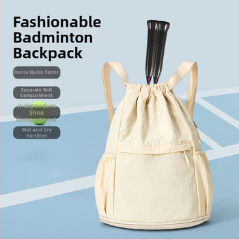 Spordiseljakott, unisex, polüester, veekindel ja kulumiskindel, kõverad õlarihmad, sobib korvpallile, jalgpallile, tennisile ja badmintonile