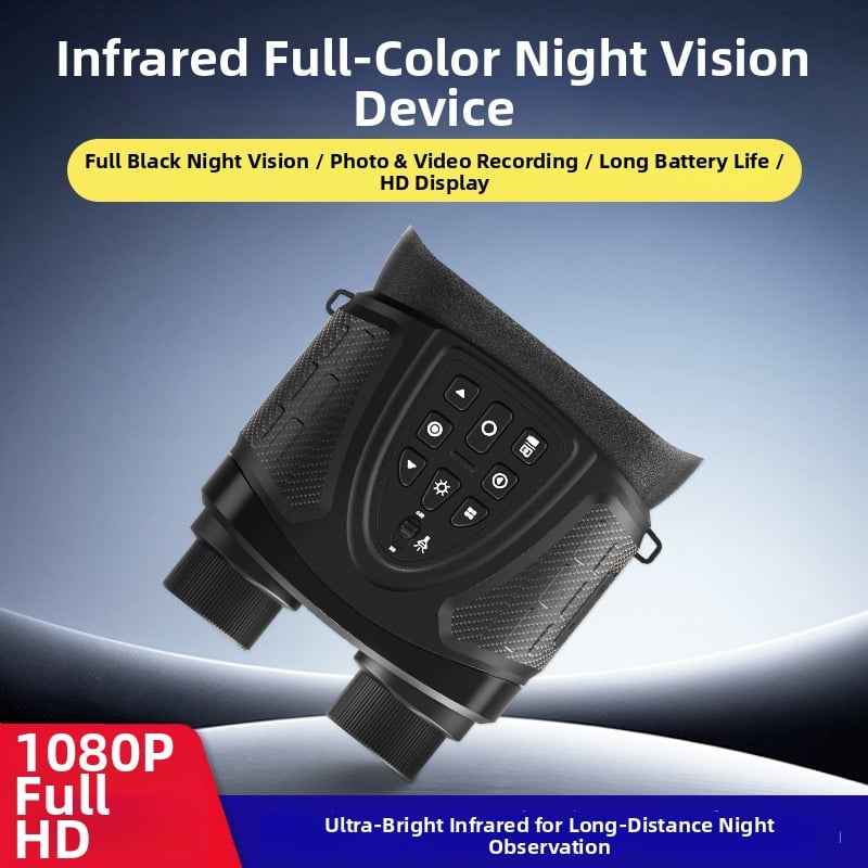 Infračervené okuliare na nočné videnie, 5x optické zväčšenie, 8x digitálny zoom, 32 mm objektív, 600 m rozsah zobrazenia, 6V napájanie