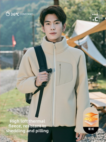 Vyrų fliso topas su stovinčia apykakle - atviras marškinio stilius, šilta rudens ir žiemos laikotarpiui