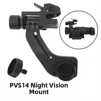 Infračervený prístroj pre nočné videnie s J-arm adaptérom pre PVS14, značka Hot-blooded Sands, hmotnosť 0,02 kg, zväčšenie: žiadne, spracovanie na zákazku: nie, licencovaná privátna značka