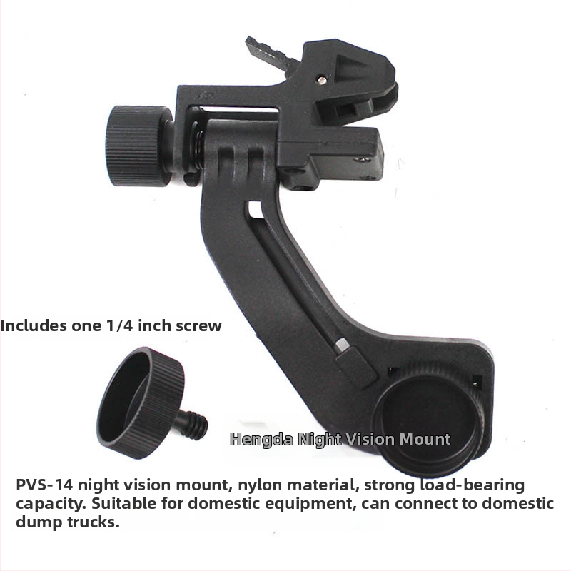 Infračervený prístroj pre nočné videnie s J-arm adaptérom pre PVS14, značka Hot-blooded Sands, hmotnosť 0,02 kg, zväčšenie: žiadne, spracovanie na zákazku: nie, licencovaná privátna značka