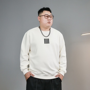 Férfi elasztikus fleece belsős pulóver, hosszú ujjú, környakú, pamut, 250–300 g, téli viselet