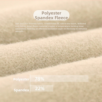 Lieknos silueto jogos striukė su fliso įdaila, ilgos rankovės, audinys 78% poliesteris, 22% spandeks