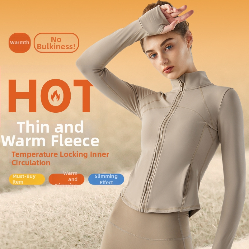 Lieknos silueto jogos striukė su fliso įdaila, ilgos rankovės, audinys 78% poliesteris, 22% spandeks