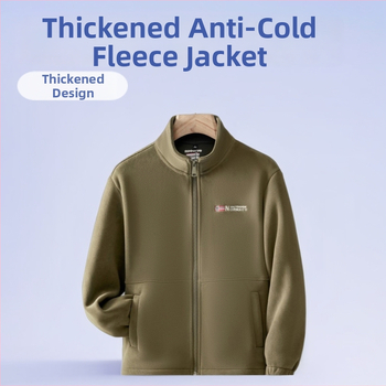 Fliso striukė, kardigano stiliaus, unisex, fliso audinys, žiemai ir rudeniui