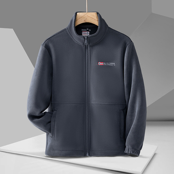 Fliso striukė, kardigano stiliaus, unisex, fliso audinys, žiemai ir rudeniui