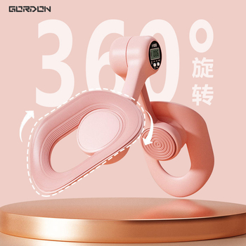 Joy Jump dubens grindies treniruoklis, kojų formavimo įrenginys ir klubų korekcijos priemonė – jogos įrankis