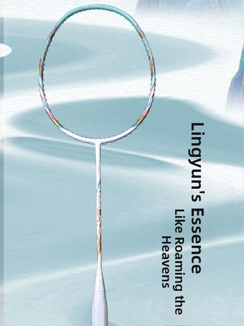 Badmintono raketė, anglies pluošto korpusas, universalus pradedantiesiems, tiesus kotas, svoris 75–79 g