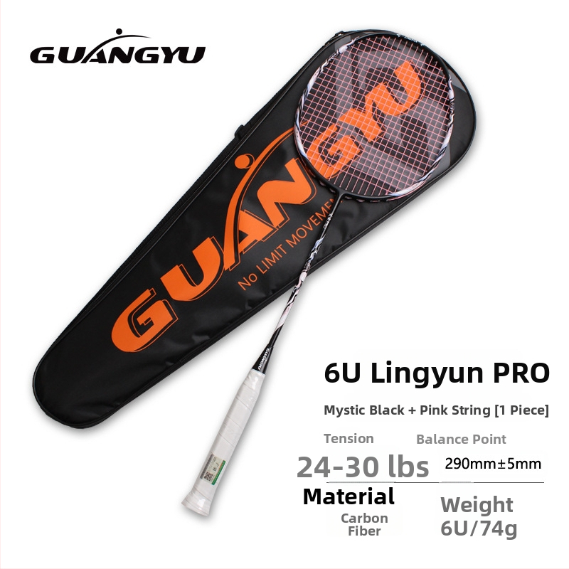 Badmintono raketė, anglies pluošto korpusas, universalus pradedantiesiems, tiesus kotas, svoris 75–79 g