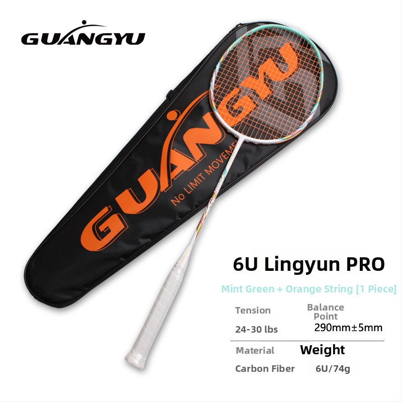 Badmintono raketė, anglies pluošto korpusas, universalus pradedantiesiems, tiesus kotas, svoris 75–79 g