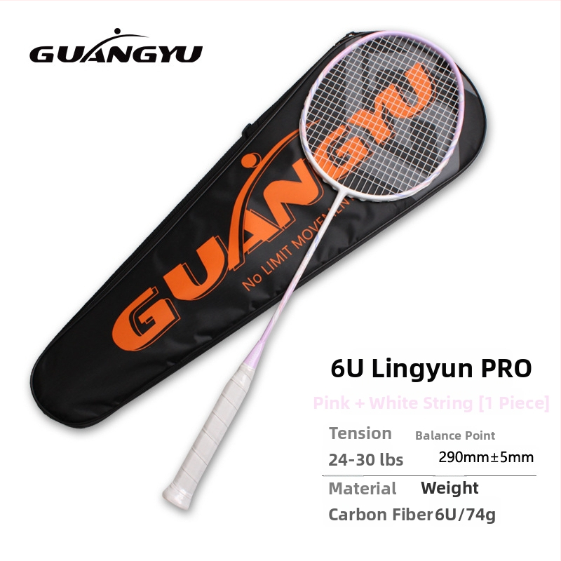 Badmintono raketė, anglies pluošto korpusas, universalus pradedantiesiems, tiesus kotas, svoris 75–79 g