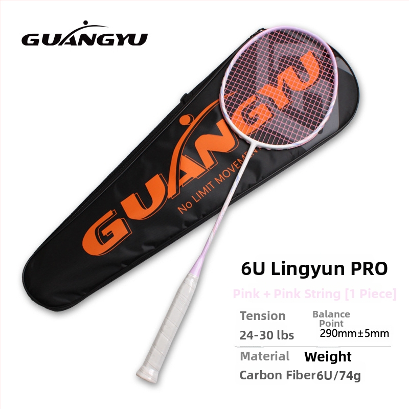 Badmintono raketė, anglies pluošto korpusas, universalus pradedantiesiems, tiesus kotas, svoris 75–79 g