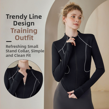 Moteriška jogos striukė – siauras siluetas, ilgomis rankovėmis, kvėpuojantis audinys, dvipusis brokato audinys, 75% nailonas 25% spandeksas