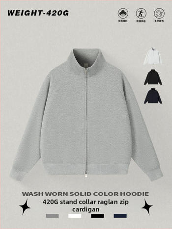 Kardigán álló gallérral, cipzárral, laza szabású, poliészter 51–70%.