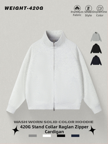 Kardigán álló gallérral, cipzárral, laza szabású, poliészter 51–70%.