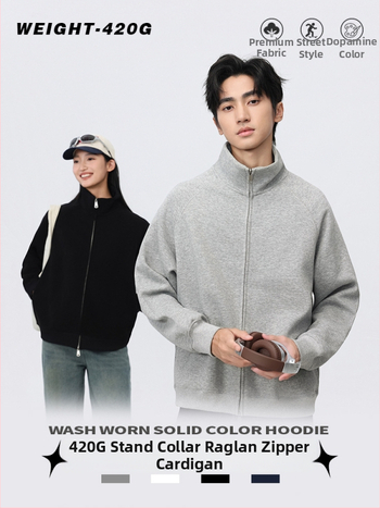 Kardigán álló gallérral, cipzárral, laza szabású, poliészter 51–70%.